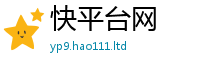 2025新澳门2025免费原料将王中王493333特马王中王